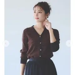 【美品】stola. ボーダーVネックカーディガン
