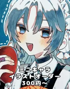 Item thumbnail for item aa463339-97c5-4ab4-a34c-0de9239581b0