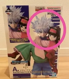 HUNTER×HUNTER 一番くじ A賞 アルカver. ハンターハンター