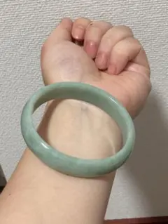翡翠 バングル