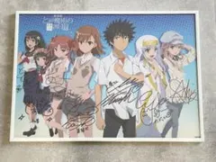 限定品】俺の妹がこんなに可愛いわけがない 大電撃文庫展 クリア