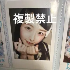 バラ売り可能 きゅるりんってしてみて 島村嬉唄 まとめ売り - メルカリ