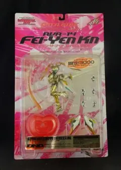 Item thumbnail for item 8a9e5129-bfeb-47ca-929c-3e797f1b1ad4