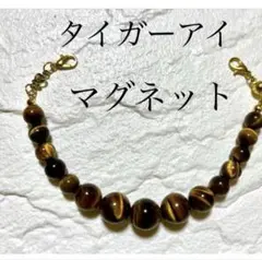 Item thumbnail for item e2075264-e2f4-4a62-a355-160158cb3702