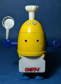 ポピー超合金　◆ロボクイ◆　がんばれ‼ロボコン　石ノ森章太郎のサムネイル