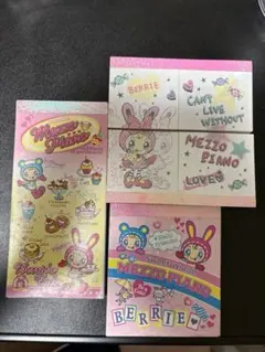 即購入ok メゾピアノ 平成レトロ メモ帳3点セット