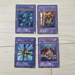 遊戯王カードセット 青眼の白龍 他