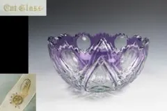 【小樽北一硝子】桜花びら型透明ガラスボウル/小鉢/小物入れ【ヴィンテージ】未使用 小樽北一硝子】桜花びら型透明ガラスボウル/小鉢/小物入れ