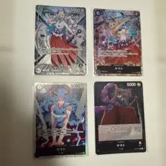ラ*ブ様 ワンピースカード 4枚まとめ売り - メルカリ