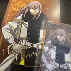 【非売品】桃寺神門 桃源暗鬼 人狼フェア ハンズ 購入特典 ポストカード