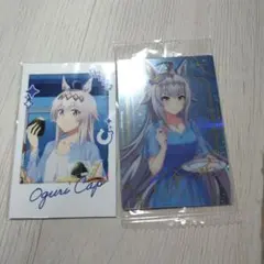 ウマ娘 ウエハース　シングレ 果汁グミ フォト風カード オグリキャップ