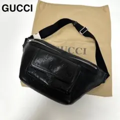 2025年最新】グッチGGエンボスベルトバッグの人気アイテム - メルカリ