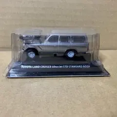 Item thumbnail for item 3cf57541-a690-44d4-842b-1d2a8fa14d8f