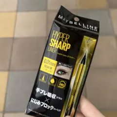MAYBELLINE HYPER SHARP LINER BK-1 ブラック