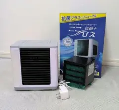 【未使用品】Shop Japan ここひえ R5 CCH-R5W5 抗菌プラス Amazon.co.jp : [Shop Japan] ここひえ R5 CCH-R5WS WHT 冷風扇