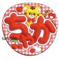 Item thumbnail for item 4103bb26-62ff-48b7-8618-3cbb2aa463cd