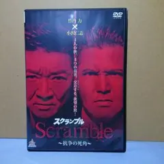 2026年最新】竹内力の人気アイテム - メルカリ