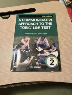 a communicative approach