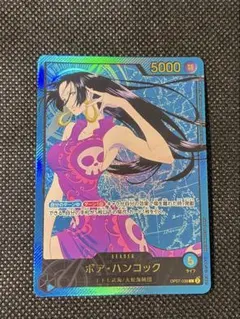バトスピ 滅神の契約神 紫乃宮まゐ シークレット - メルカリ