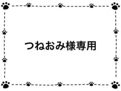 Item thumbnail for item 051ecc26-6b98-4aa4-8ffa-4c389d90ce1e