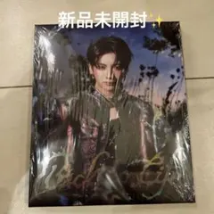 新品未開封✨ &TEAM &team back to life YUMA ユウマ