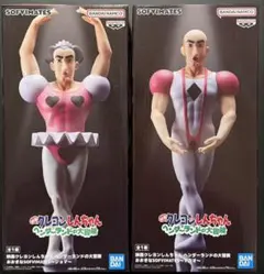 クレヨンしんちゃん おおきなSOFVIMATES マカオ＆ジョマ 2種セット