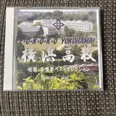 Item thumbnail for item b3be901d-d5e0-4d11-ae68-ff64a9705b7b