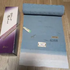 着物反物 箱付き水色 花柄 着物反物　萬葉草木染　本唐織お召糸使用　防縮加工