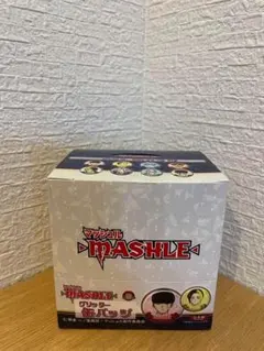 マッシュル-MASHLE- グリッター缶バッジ 1BOX　8パック入り
