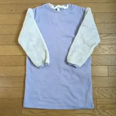 après les cours ラベンダー長袖ワンピース 裏起毛　アプレレクール
