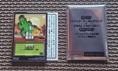 MTG 　FF　ローソン限定アクリルスタンドトークン