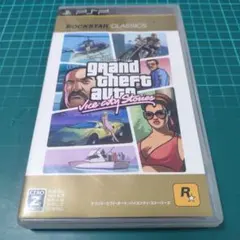PSP　グランド・セフト・オート　バイスシティ・ストーリーズ