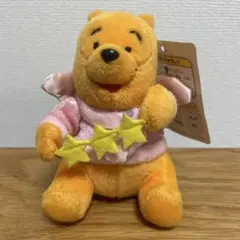 くまのプーさん 星座シリーズ 水瓶座 みずがめ座 ぬいぐるみチェーン