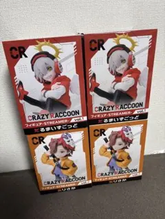 2026年最新】ありさかの人気アイテム - メルカリ