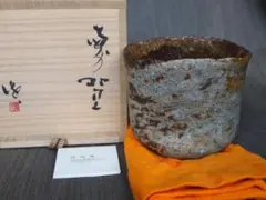 2026年最新】隠崎隆一 茶碗の人気アイテム - メルカリ