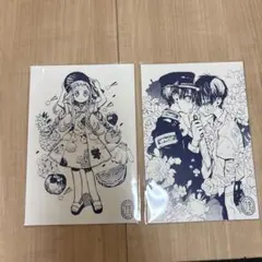 地縛少年花子くん 花子くんミュージアム ポストカード