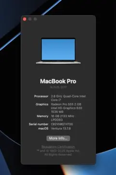 MacBook Pro 15インチ 2017年モデル