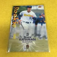 2026年最新】葛城育郎の人気アイテム - メルカリ