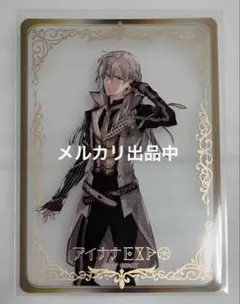 Re:vale 千 ユキ 3周年 アニバーサリーズカード 種村有菜 クリアカード