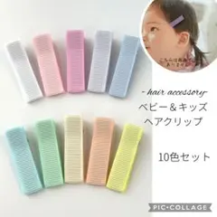 Item thumbnail for item 06033c52-1ba1-47a8-932b-3470555ee7fc