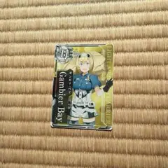 Item thumbnail for item 14e8c88d-8c98-4c46-b109-6ccbebd57aeb