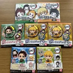 鬼滅の刃 アクリルキーホルダー 6個セット