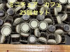 ミニチュア　カフェ　かわいい　デコレーション　スイーツ　飾り　ドールハウス