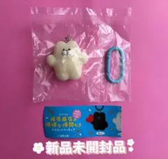 【新品】★猫原商店の愉快な仲間たち★マスコットフィギュア 《ふくねこ》ꕤ*.゜