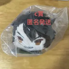 くじ王 C賞 陸奥守 刀剣乱舞 もちマス ぶるぶる！もちもちマスコット