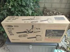 マキタ 電動ブロワー MUB360DWEX 36V - メルカリ
