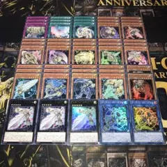 18021 遊戯王 アーティファクト デッキパーツ アーティファクトデュランダル