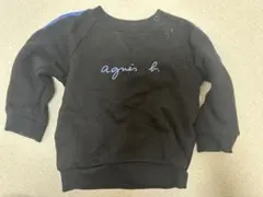 Item thumbnail for item c6bc110c-89c6-4b87-91fb-43d7081deb5c