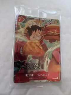 未開封　モスバーガー×ワンピース　カード　ルフィ S*A様 新品・未開封 ワンピースカード ルフィ モスバーガーコラボ 福袋