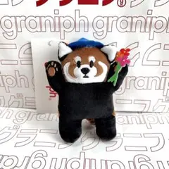 2026年最新】ビューティフルシャドー ぬいぐるみの人気アイテム - メルカリ